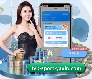 体育公益基金启航 - 推出跨品牌运动装备二手循环专区,鼓励用户交易闲置装备,践行可持续运动消费理念。